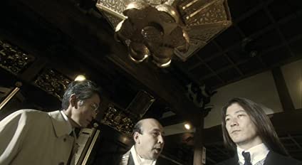 乱歩地獄の画像