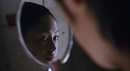 乱歩地獄の画像