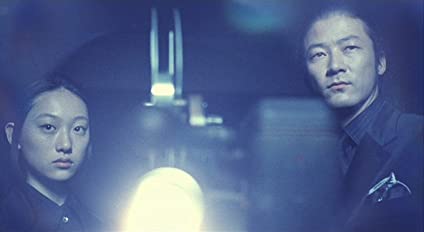 乱歩地獄の画像