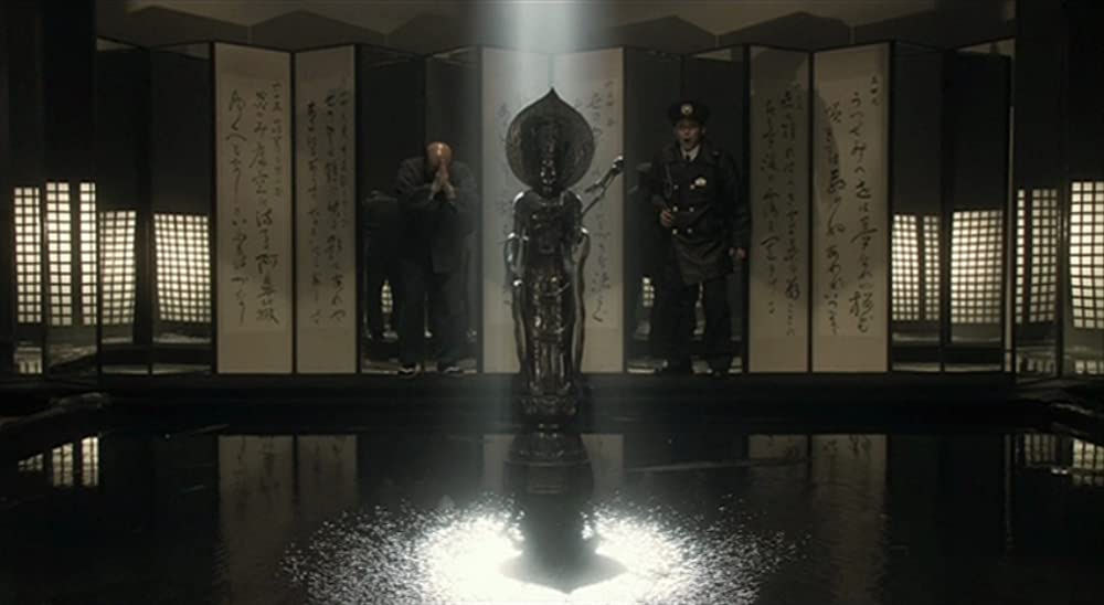 乱歩地獄の画像