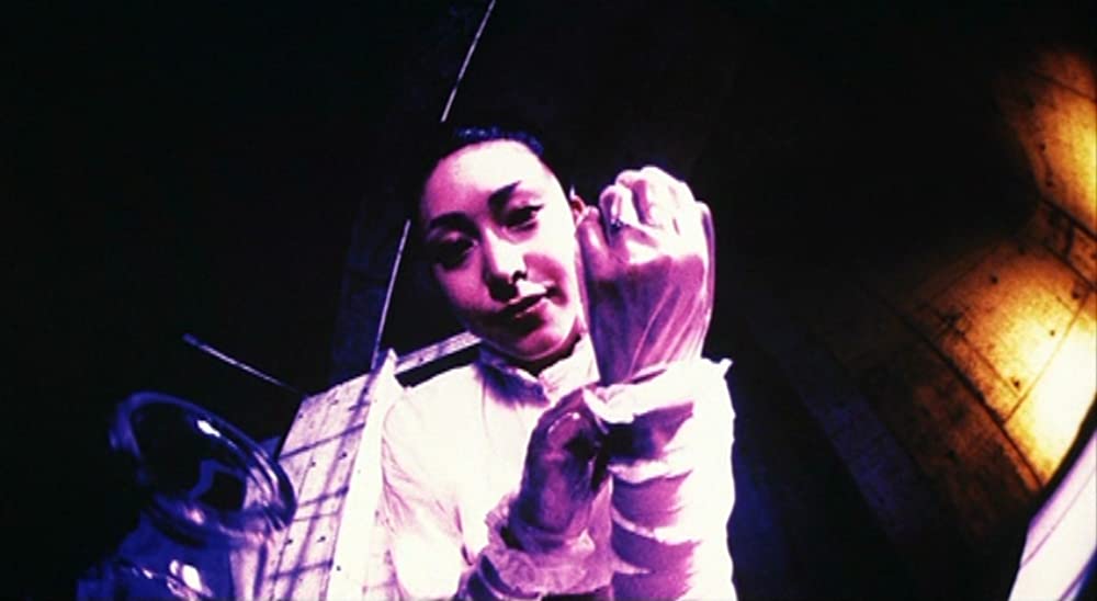 乱歩地獄の画像