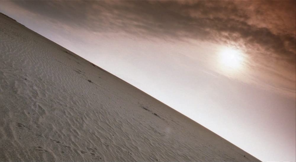 乱歩地獄の画像