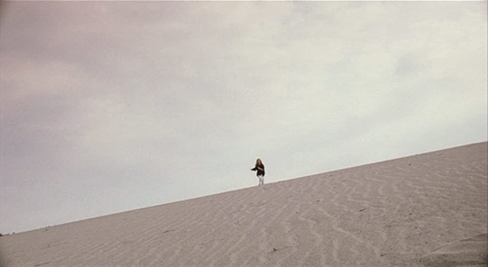 乱歩地獄の画像