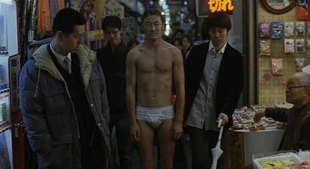 乱歩地獄の画像