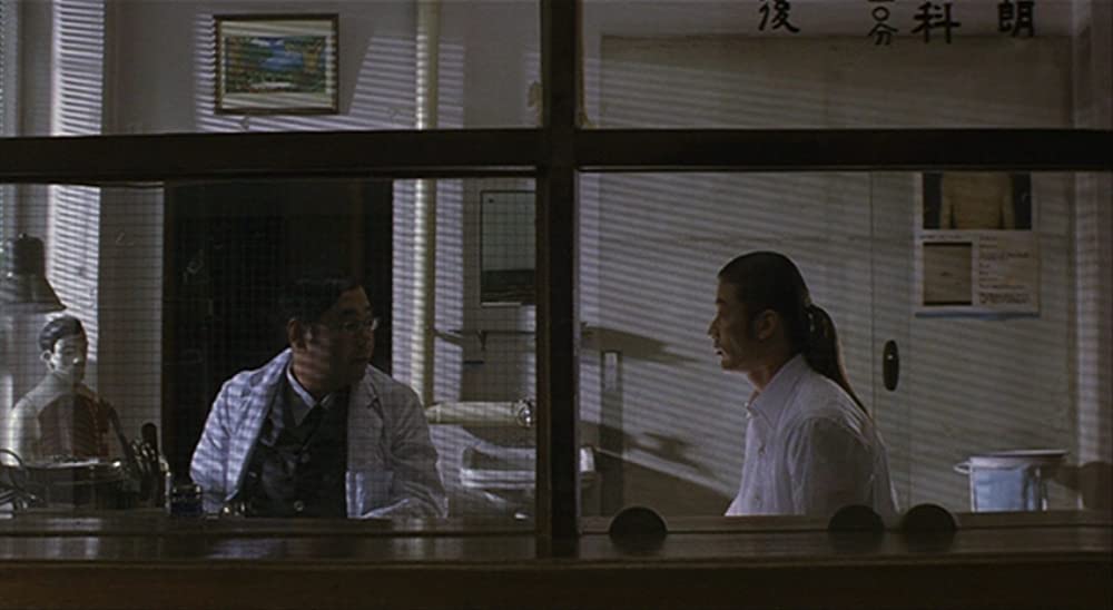 乱歩地獄の画像