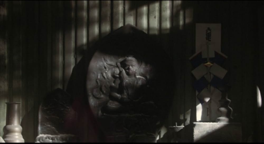 乱歩地獄の画像