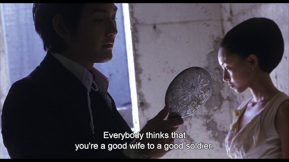 乱歩地獄の画像