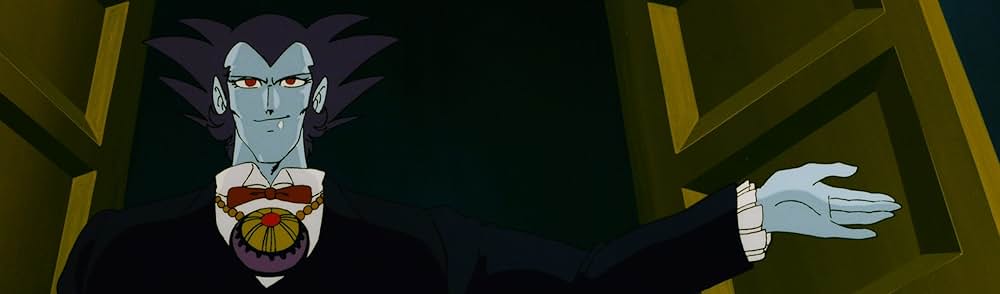 ドラゴンボール 魔神城のねむり姫の画像