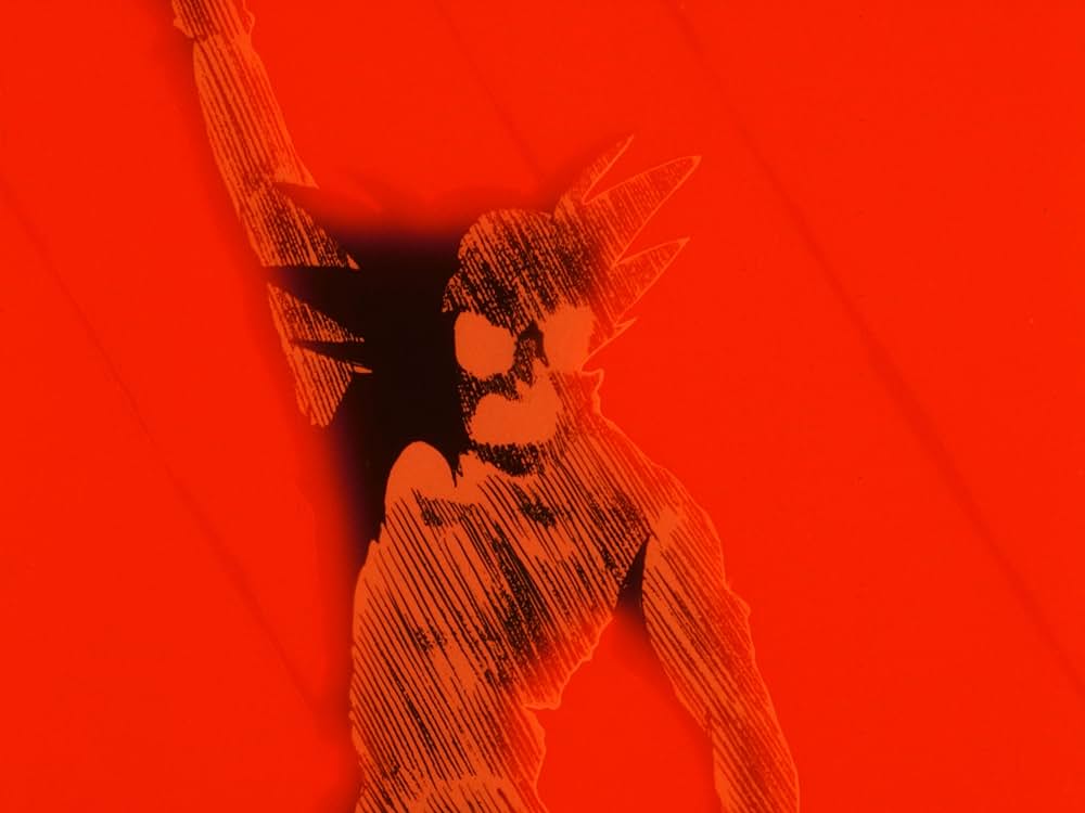 ドラゴンボール 魔神城のねむり姫の画像