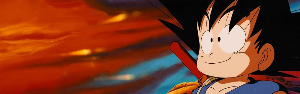 ドラゴンボール 魔神城のねむり姫の画像