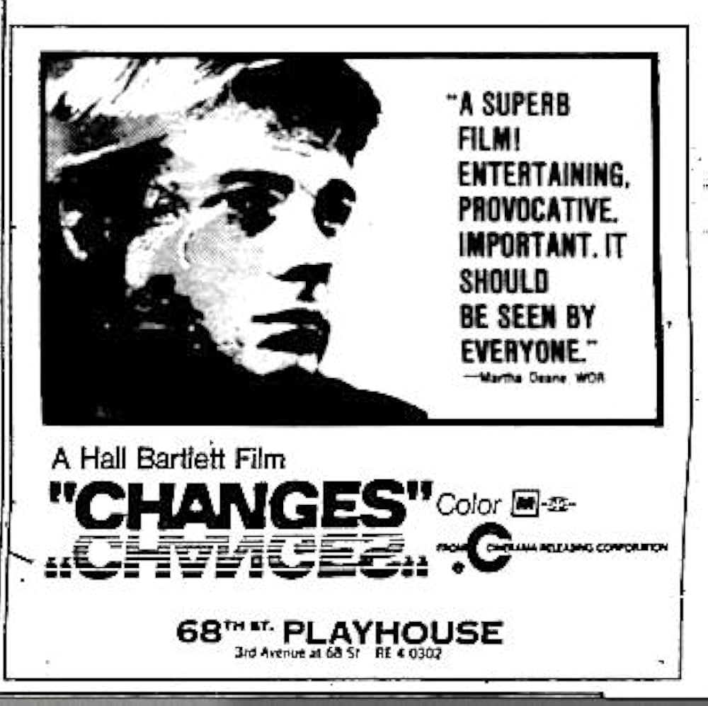 青春の光と影の画像