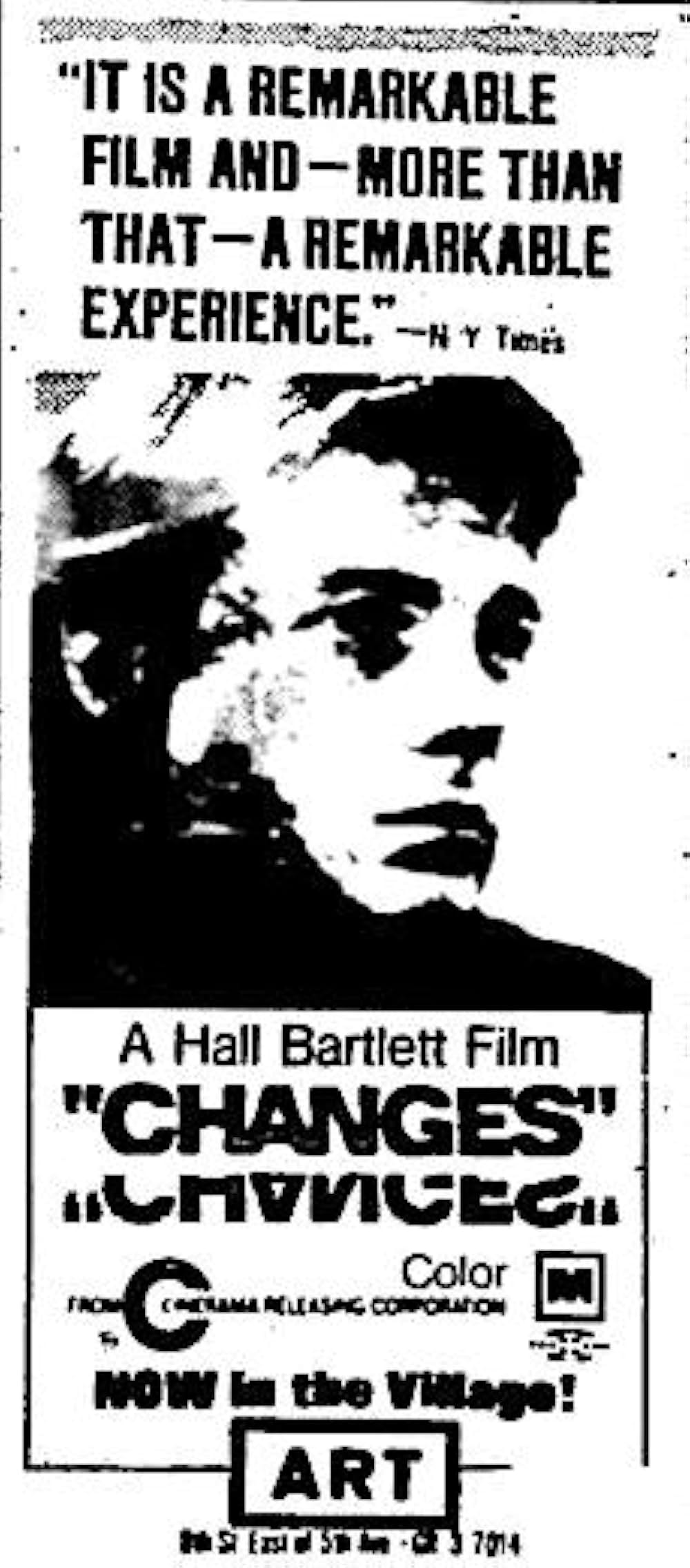 青春の光と影の画像