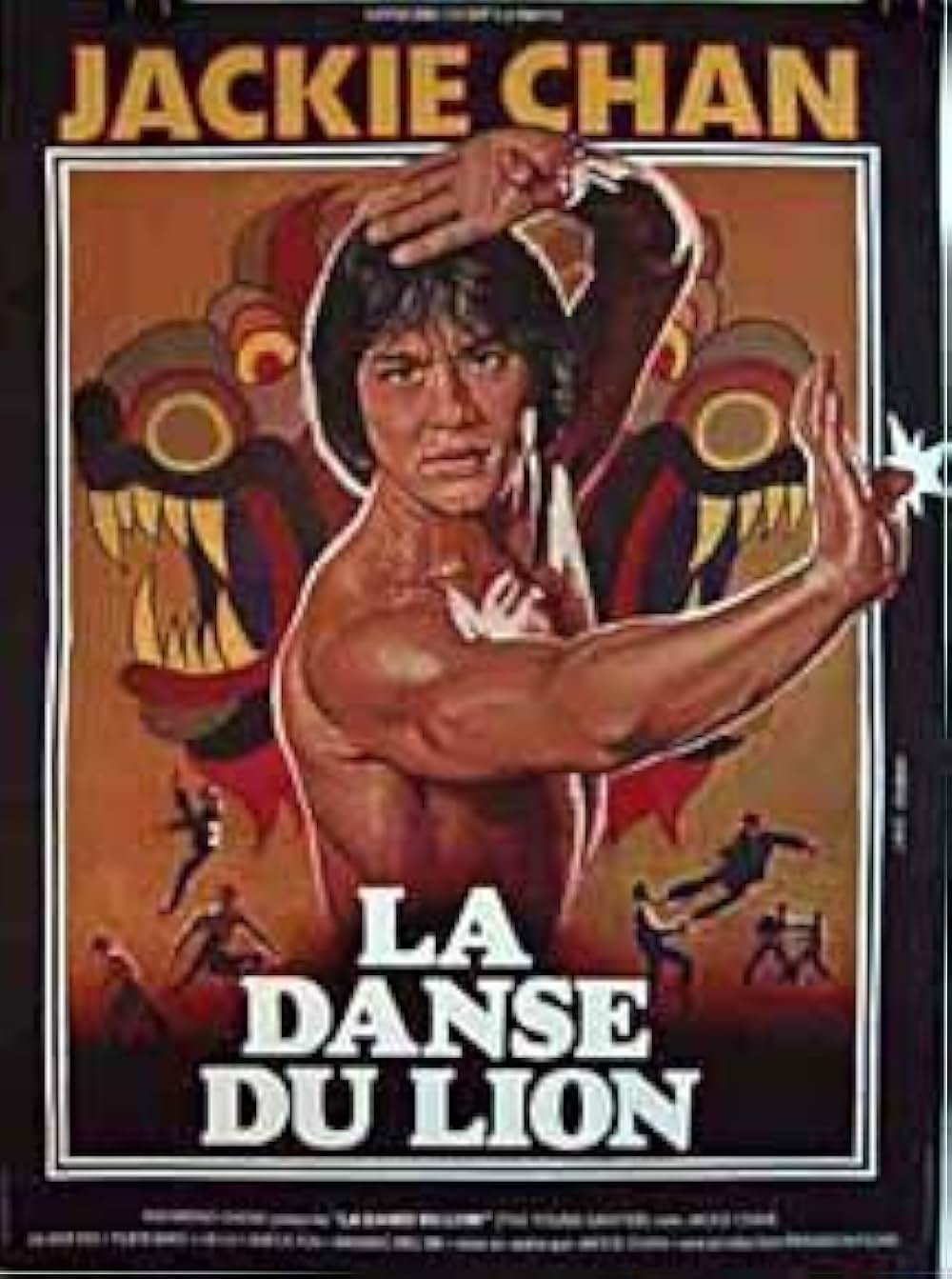 ヤング・マスター／師弟出馬の画像