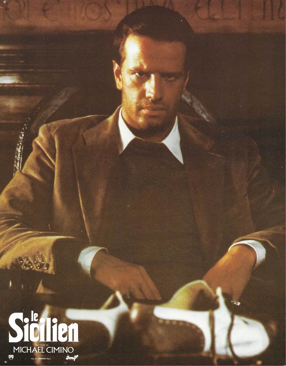 シシリアンの画像