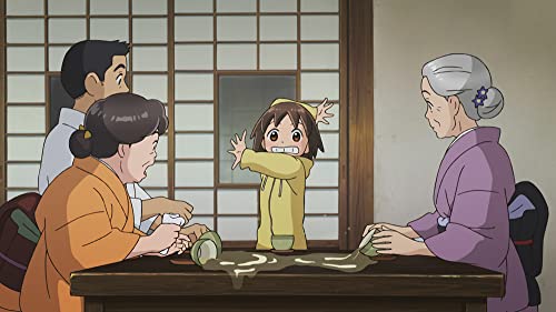 若おかみは小学生！の画像