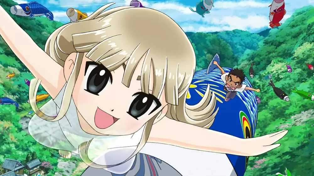 若おかみは小学生！の画像