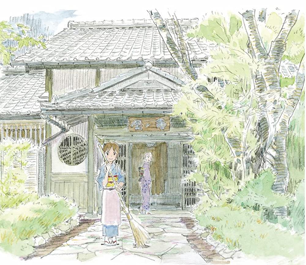 若おかみは小学生！の画像