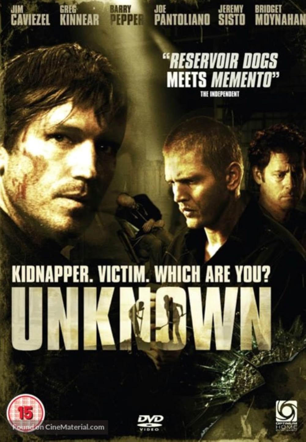 unknown アンノウンの画像