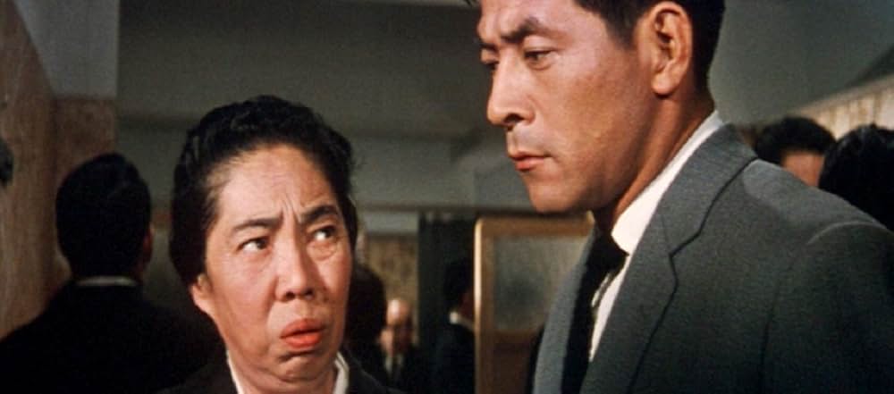 あなたと私の合言葉 さようなら、今日はの画像