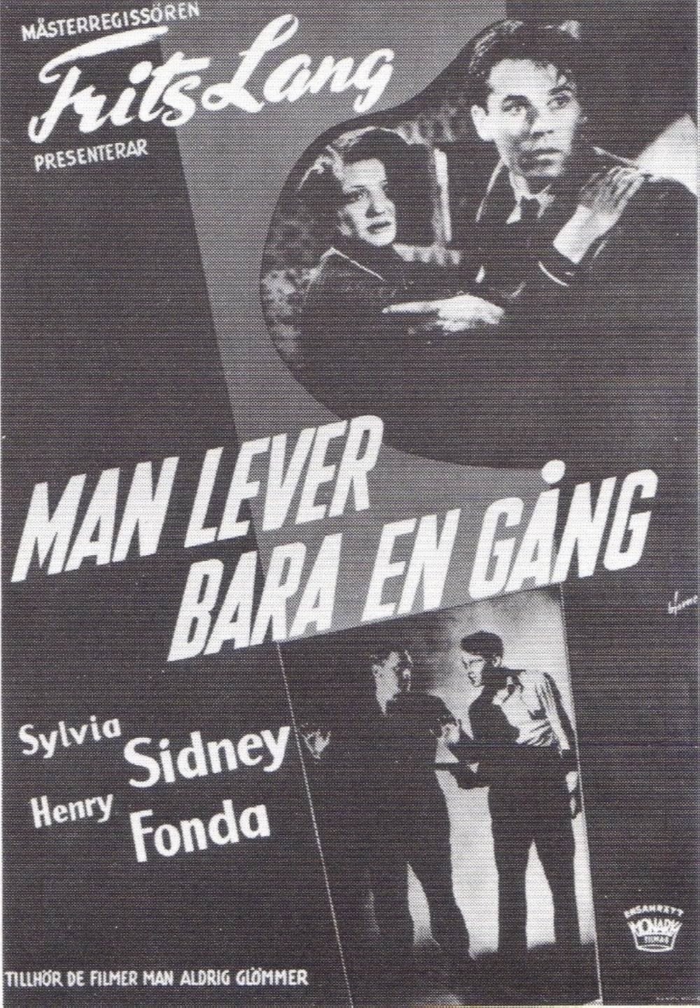 暗黒街の弾痕の画像