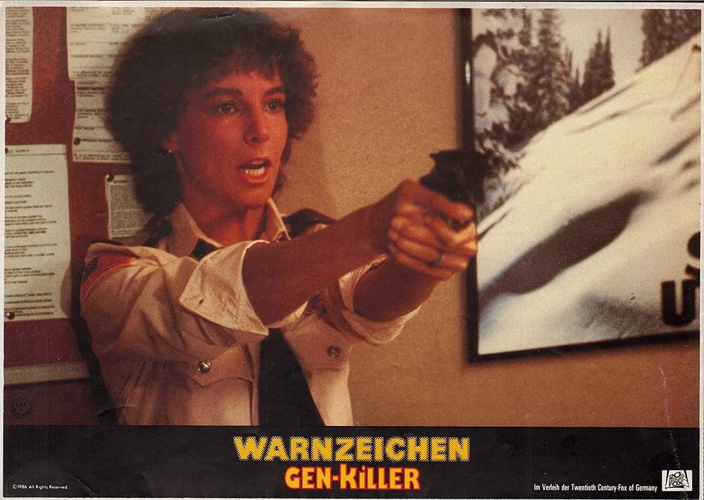 バイオ・インフェルノの画像