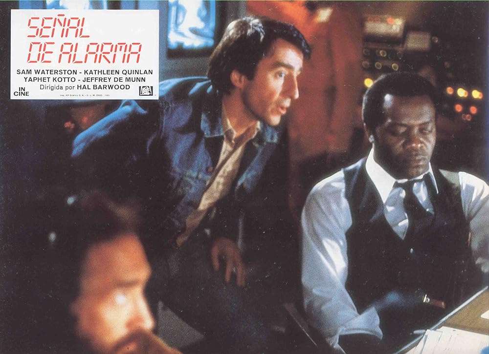 バイオ・インフェルノの画像