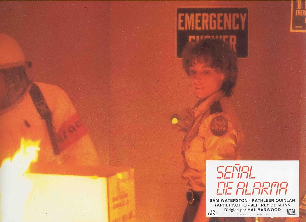 バイオ・インフェルノの画像