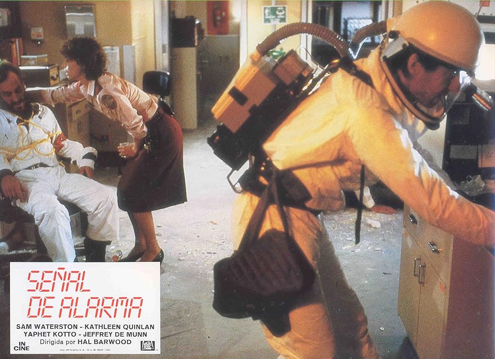 バイオ・インフェルノの画像