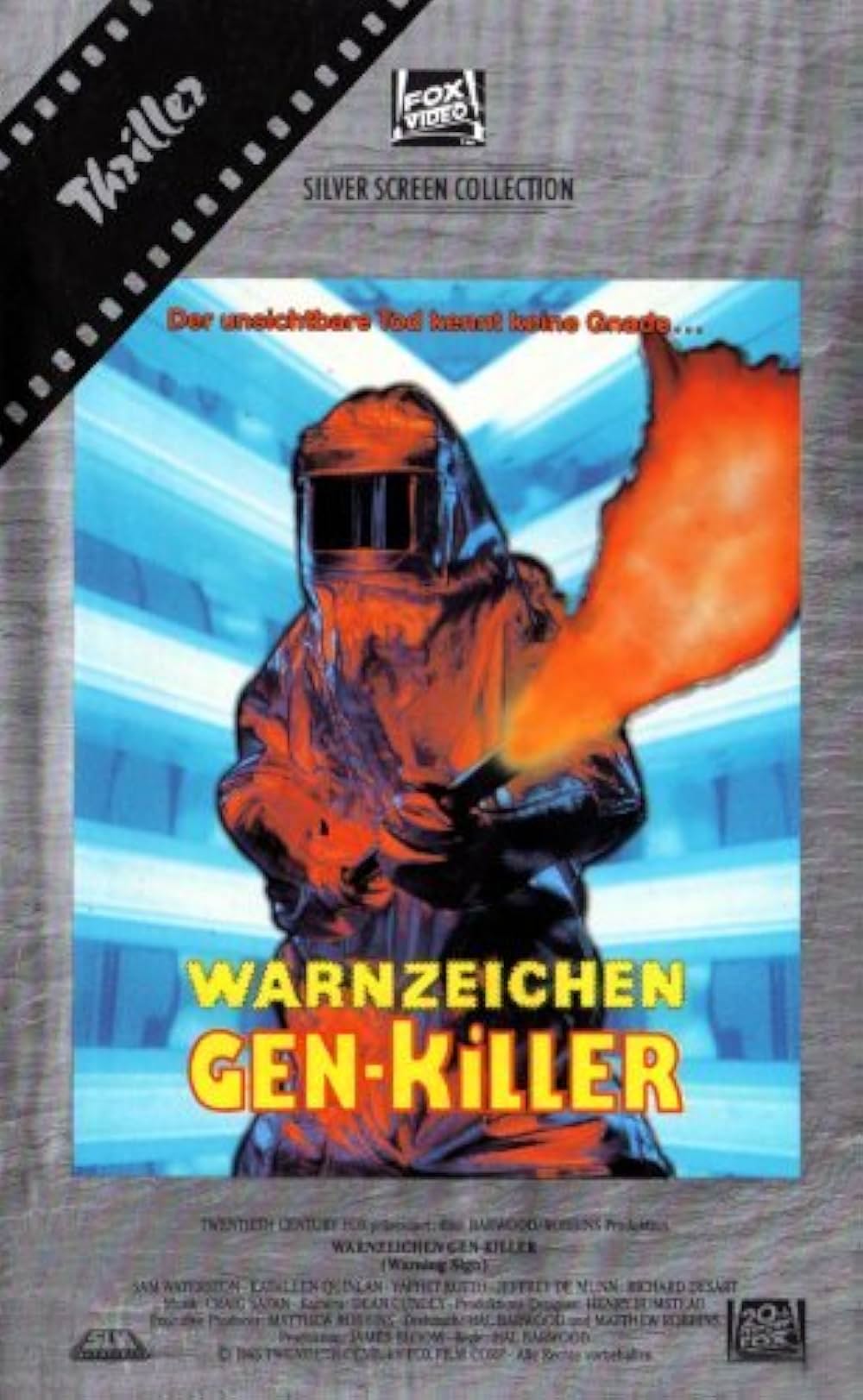 バイオ・インフェルノの画像