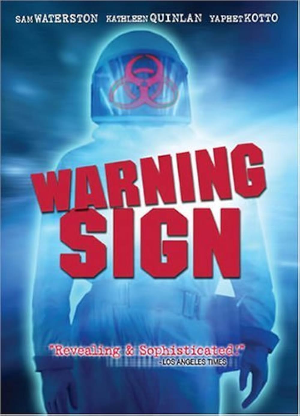 バイオ・インフェルノの画像