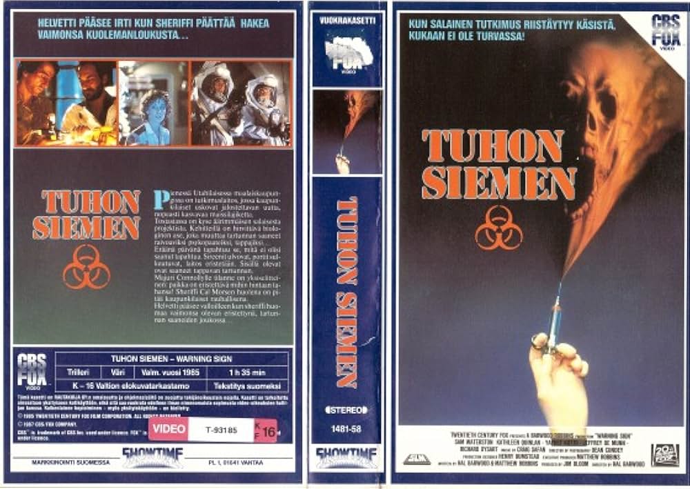 バイオ・インフェルノの画像