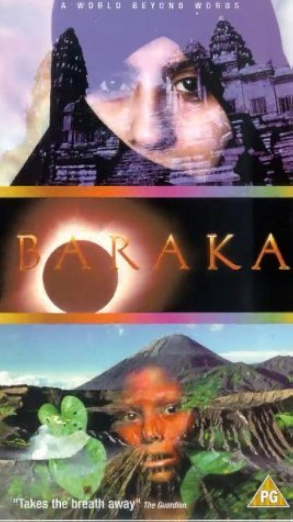 「バラカ」の画像