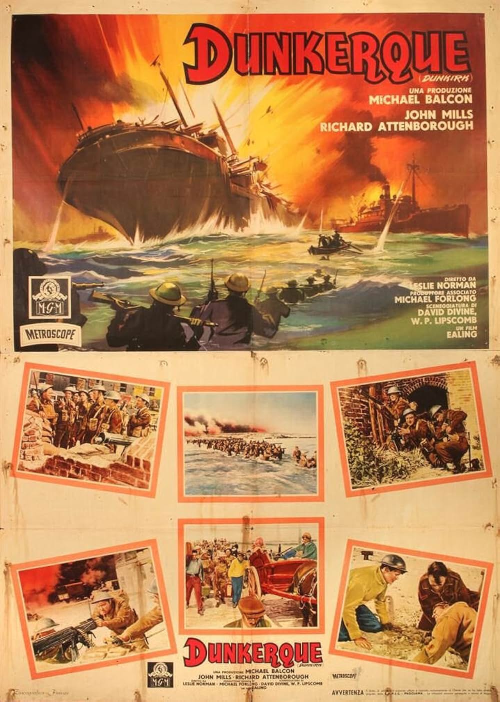 激戦ダンケルクの画像