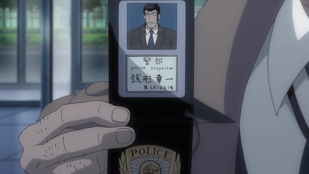 ルパン三世 GREEN vs REDの画像