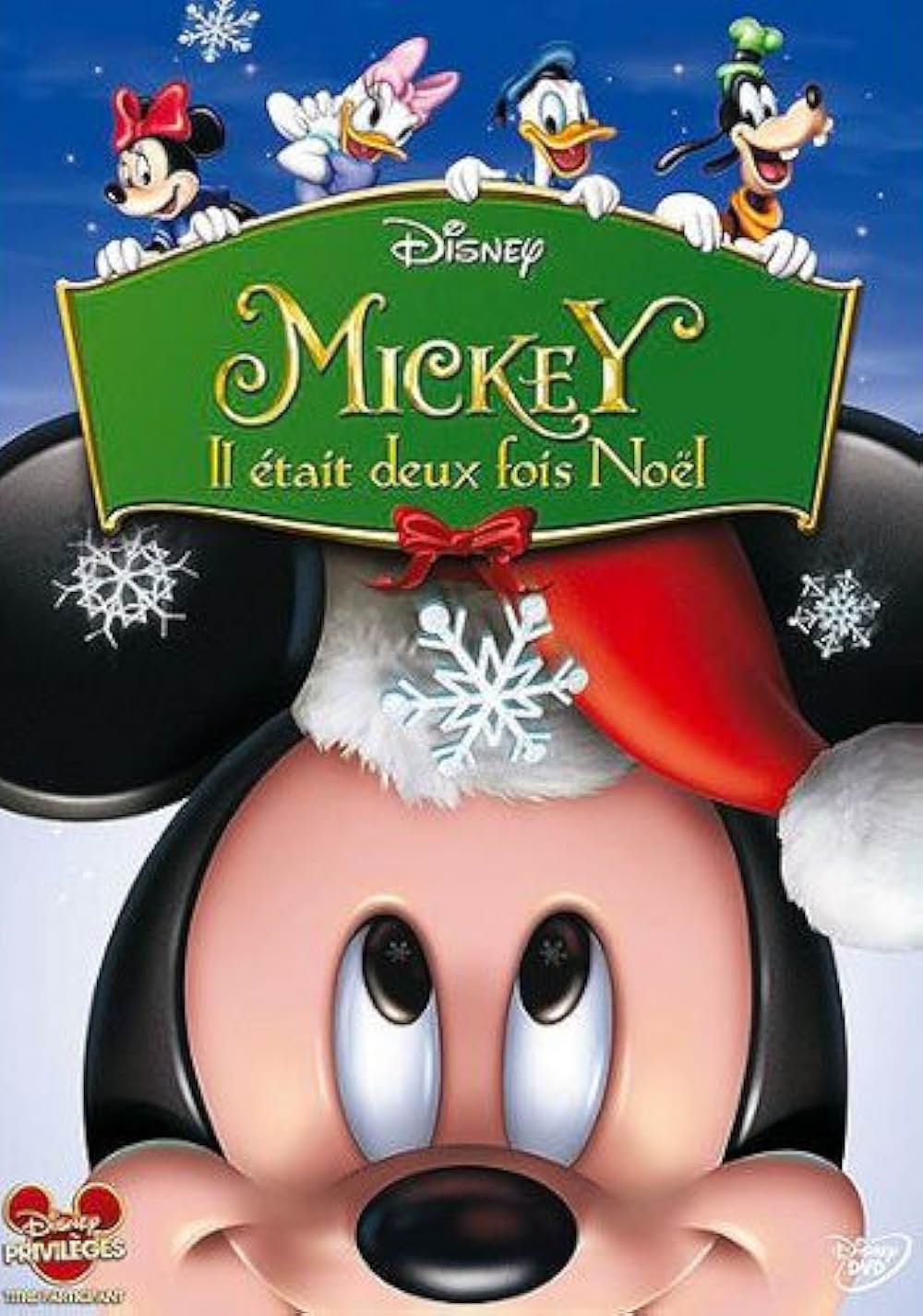 「ポップアップ ミッキー すてきなクリスマス」の画像