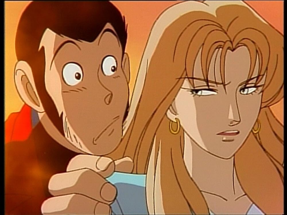 ルパン三世 ハリマオの財宝を追え!!の画像