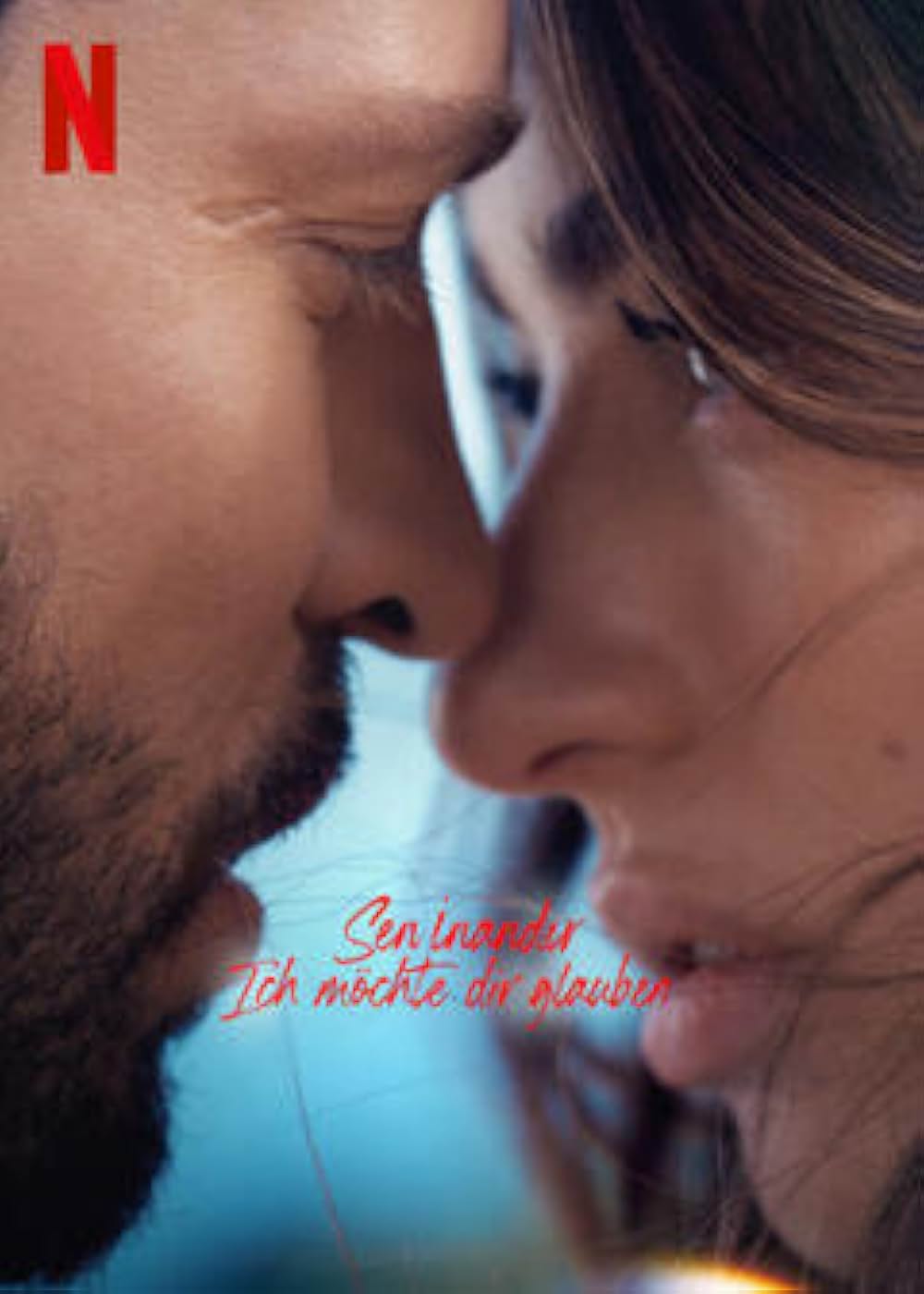 「メイク・ミー・ビリーブ」の画像