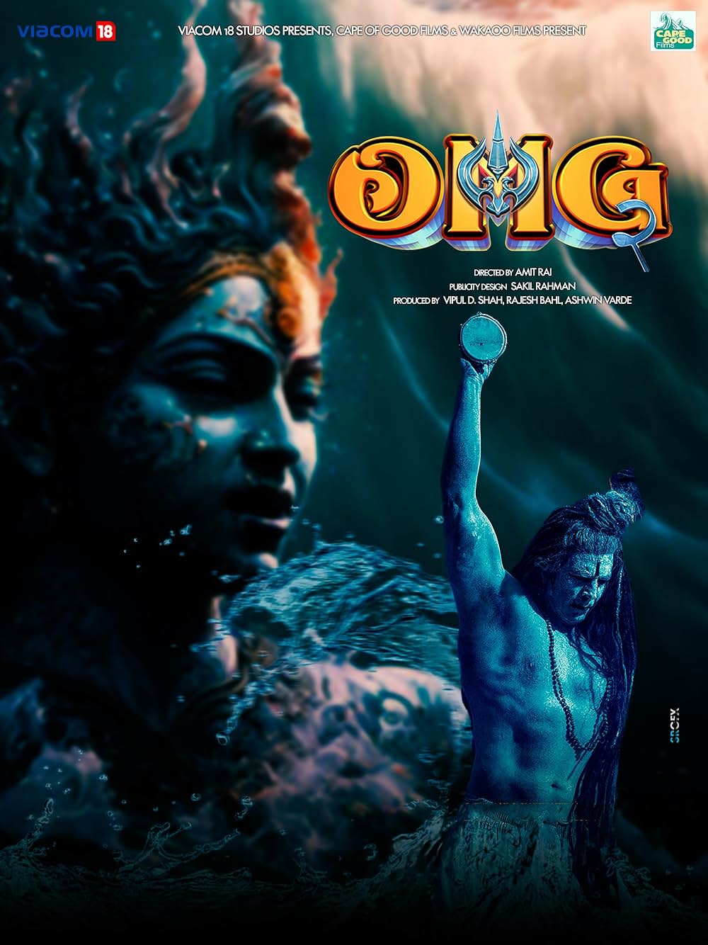 OMG 2（原題）の画像