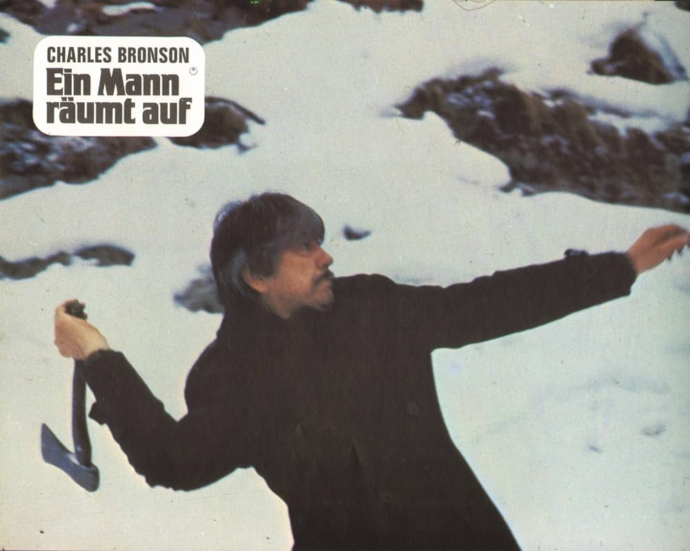 殺人のはらわたの画像