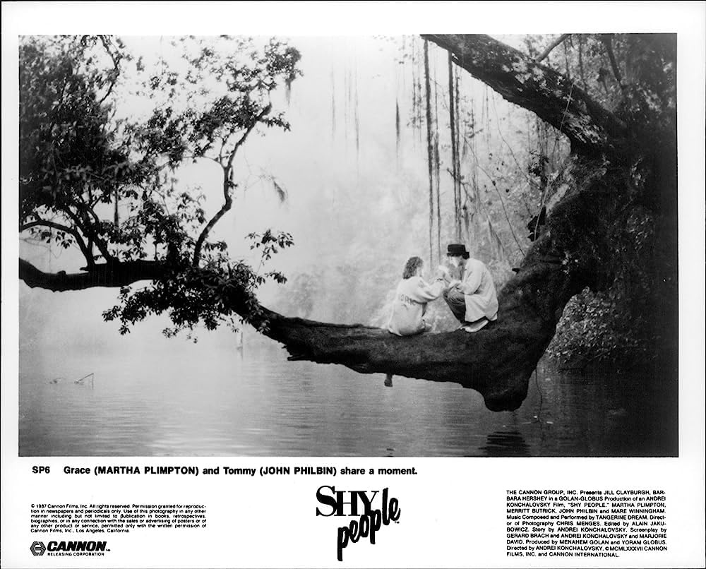 或る人々の画像