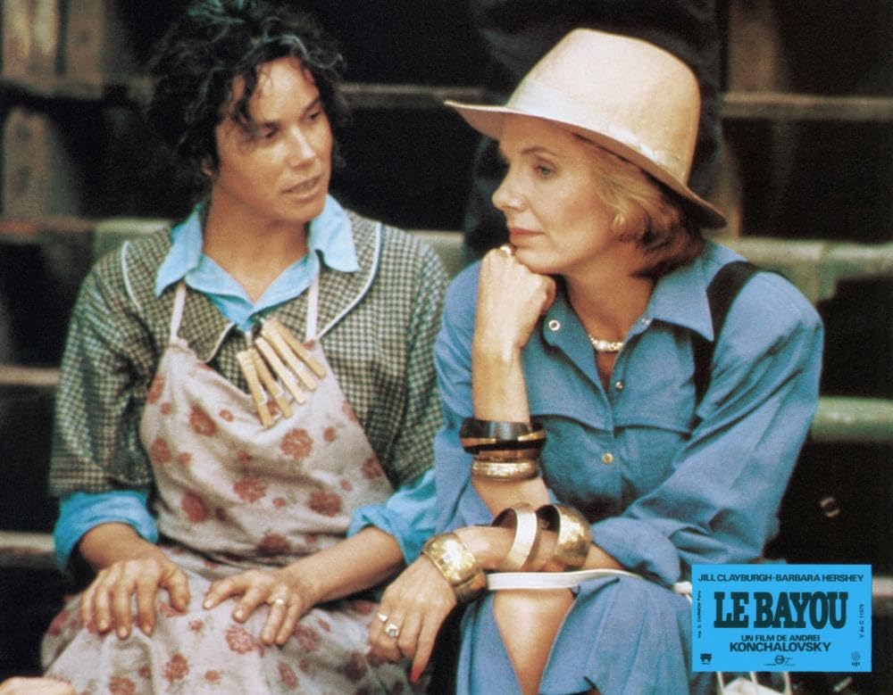 或る人々の画像