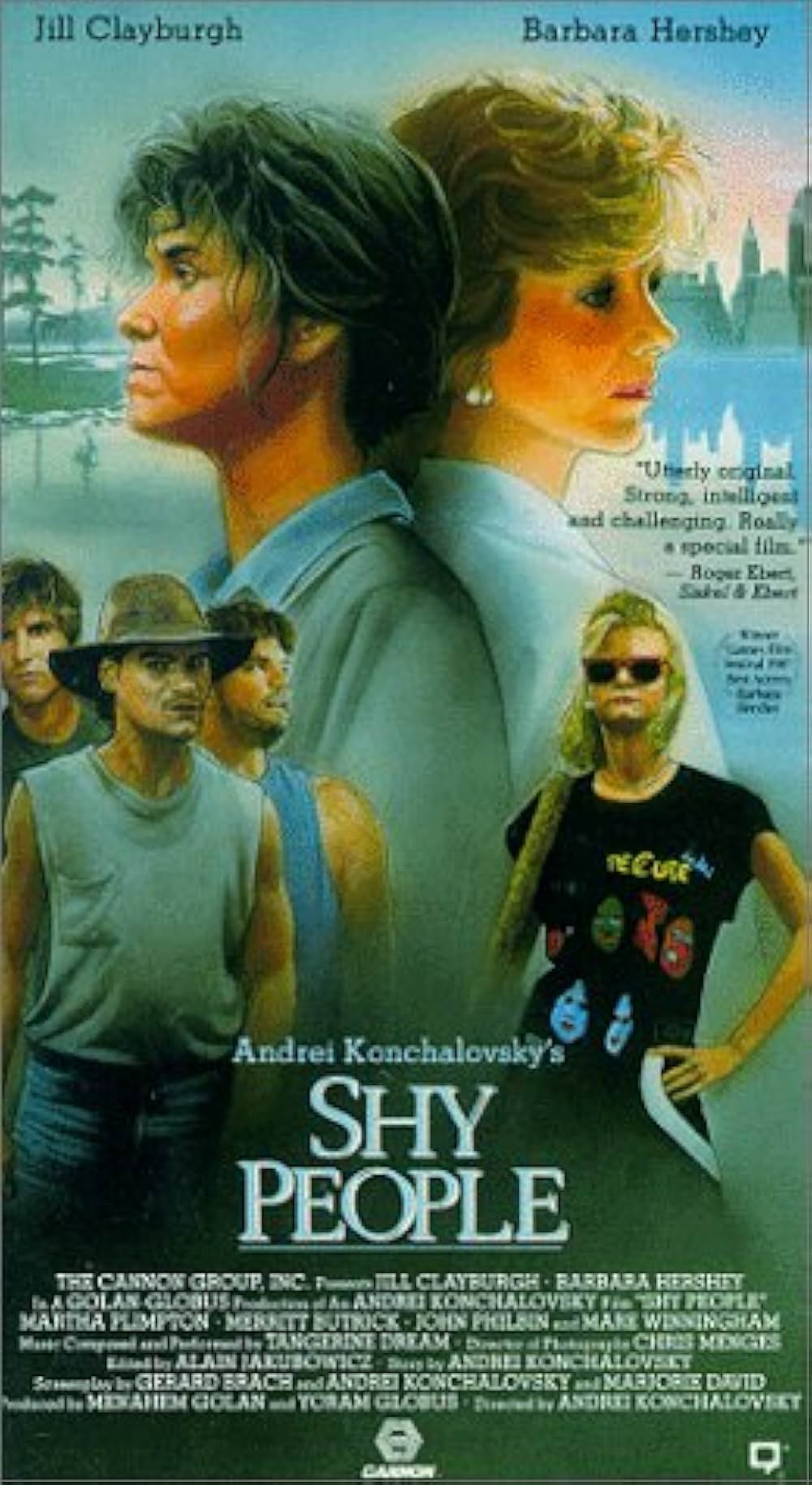 或る人々の画像