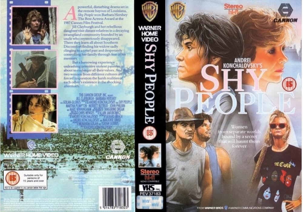 或る人々の画像