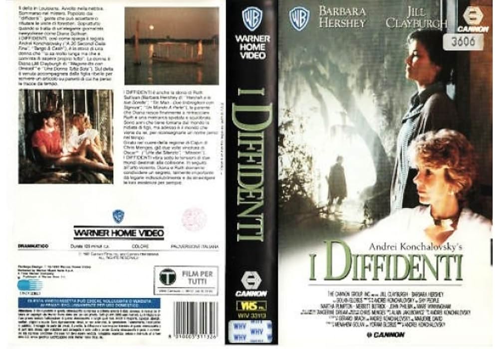 或る人々の画像