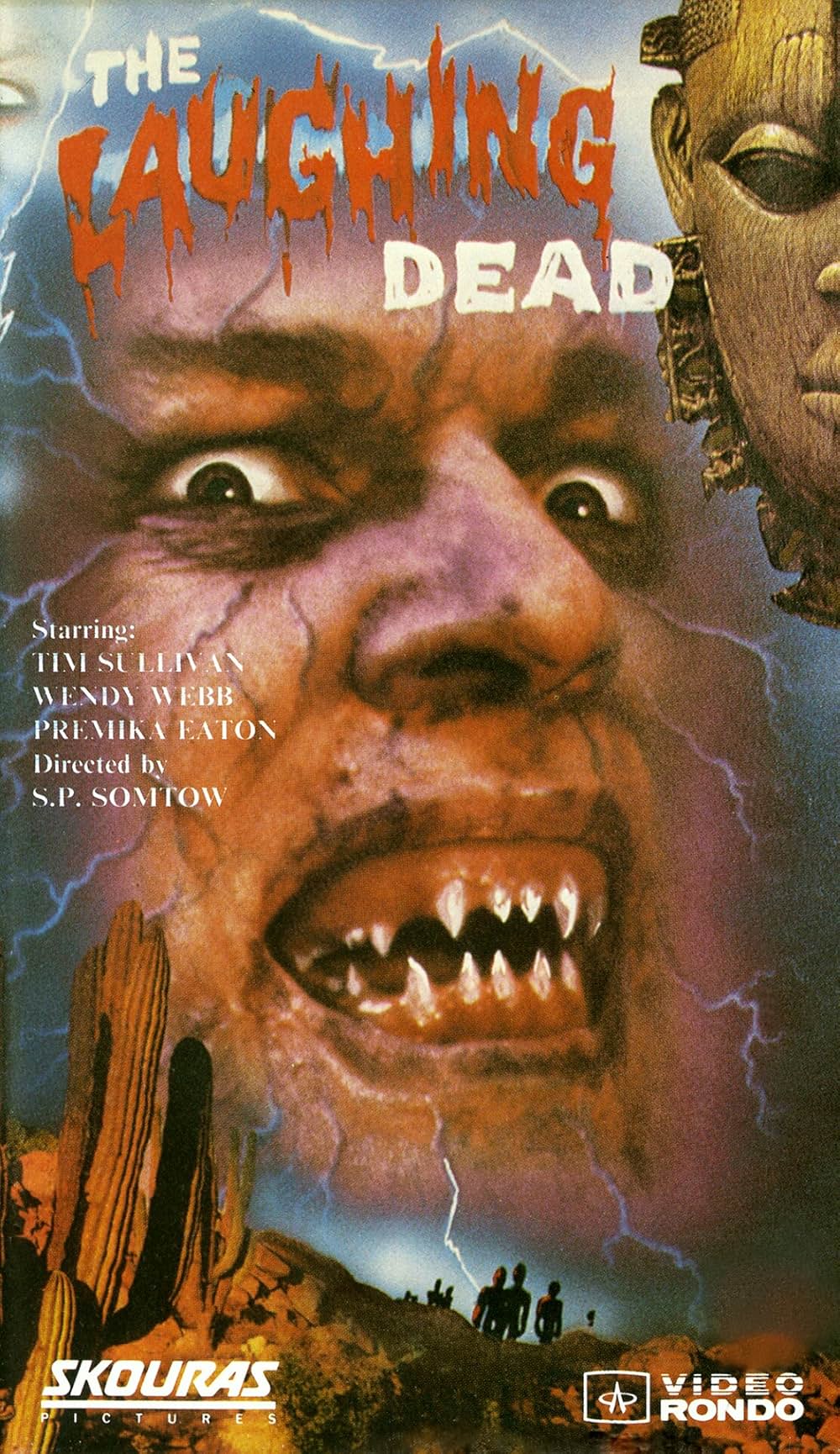 死霊伝説ヘルデモンズの画像