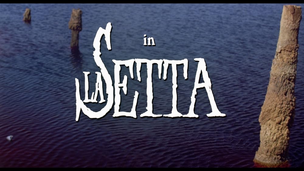 デモンズ4の画像