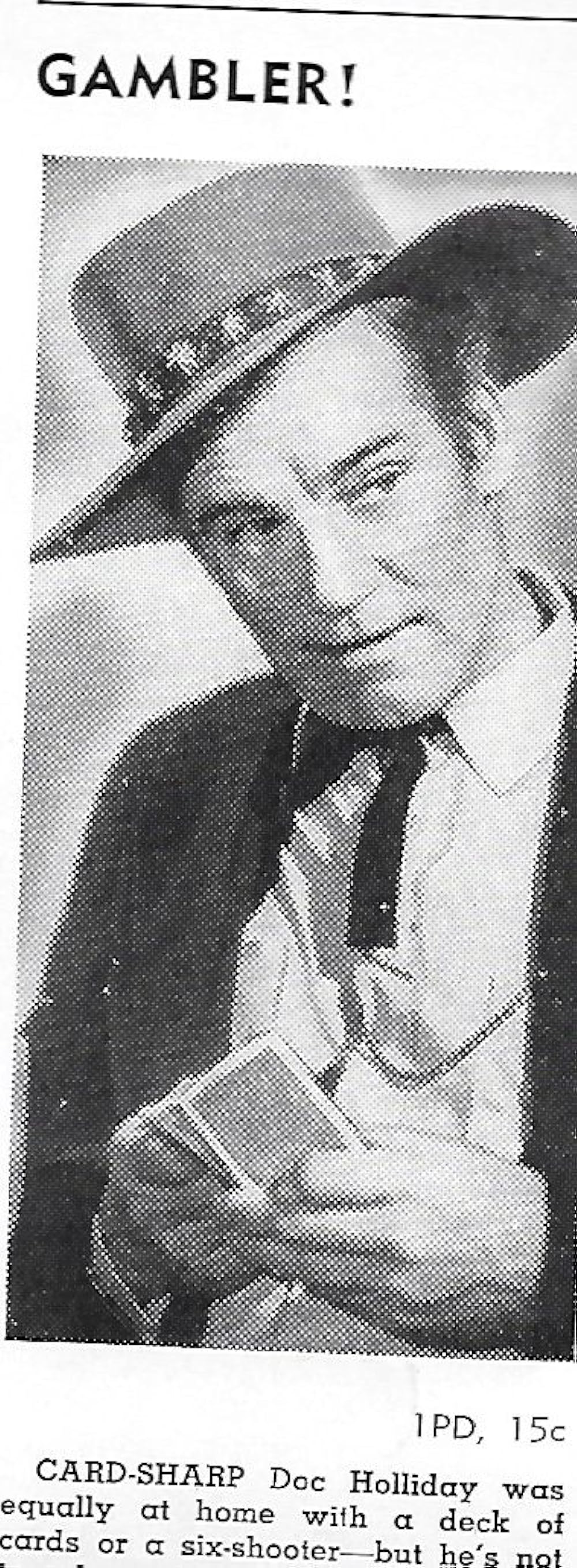 ならず者の画像