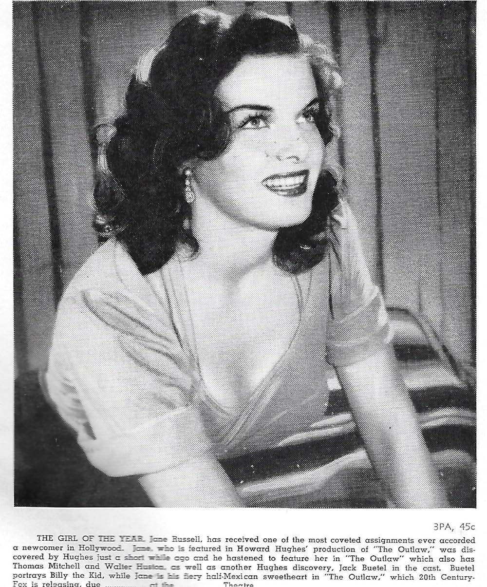 ならず者の画像