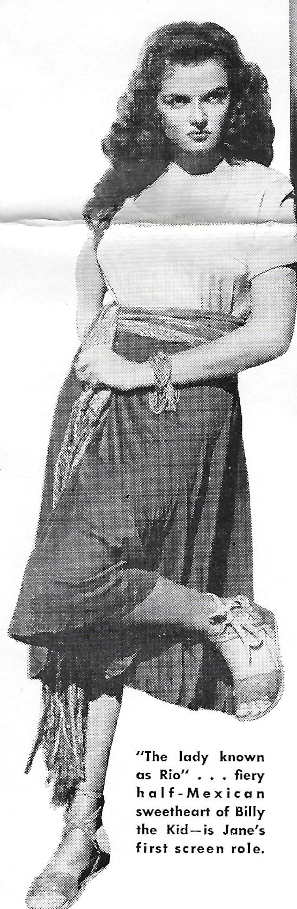 ならず者の画像