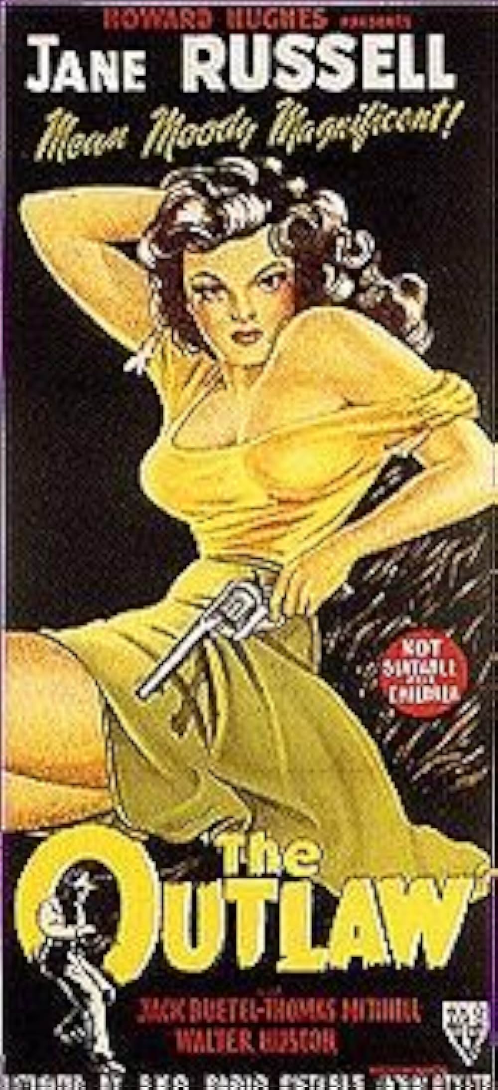 ならず者の画像